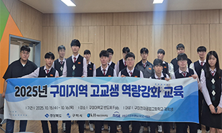 RISE(K-UƼ),    ݵü  