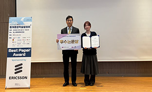 �ѱ������ȸ �����м���ǥȸ ����������� ����