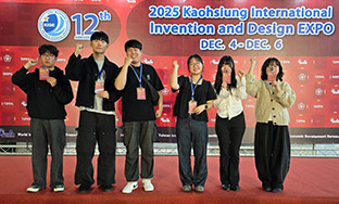 2025 ������ ���� �߸�&������ EXPO ���� 3���� ���ݻ�