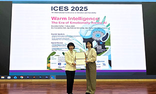 ��������ΰ������� ������ �л�, ICES 2025 ���ֿ�� ���ι�ǥ��