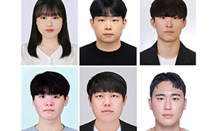 �ѱ���谡����ȸ 2025 �߰��м� ĸ���� ������ ������ȸ ���ֿ����