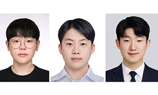 2025 �ѱ����������ȸ ����������ȸ \