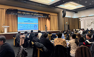 RISE�����, ������ ��Ʈ��ŷ ��ũ��