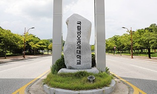 ����ü���� ü��