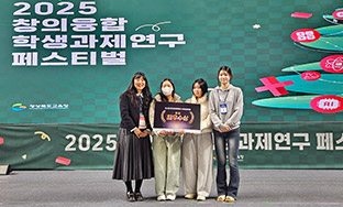 �����ݿ������ ����������Ʈ ������ ���� ��������, �ֿ���� �޾�