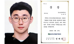 ��1ȸ �Ѽ��� ���������� Ȱ�� ����Ͻ� ���̵�� ������, �ֿ����