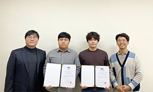 2025 �ѱ�����ð���ȸ �����м���ǥ��ȸ ���ֿ������� ������