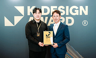 K-DESIGN AWARD 2024 WINNER() 2 ǰ 