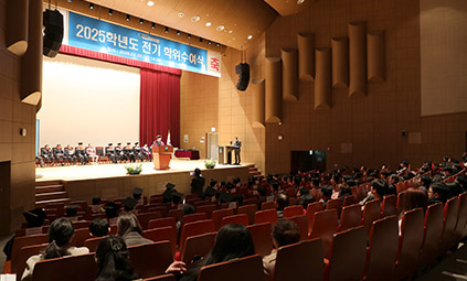 2025�г⵵ ���� ���������� ����