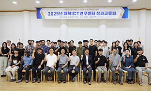 ¼ AI ݵü , 2025 ȸ 