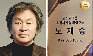 ����� ����, �������ڱ׷� �ʰ������ Ư�ӱ����� �Ӹ�