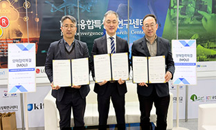 ICTƯȭ, ICT о  ȭѴ