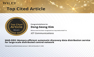 赿 , ϸ(Wiley) Top Cited Article(ִ ο ) 