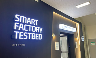 �Ｚ���ڿ� ����� ������Ʈ���丮 ��ī���̡� ��Ѵ�