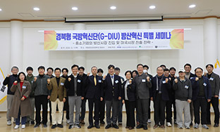 ������� �������Ŵ�(G-DIU) ������� Ư�� ���̳��� ����