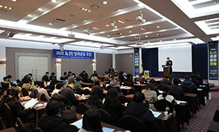 ��2025�г⵵ KIT �������� ������ ����