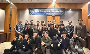 �۷ι� �ݵ�ü ���� �缺 ���� �߰��� �����