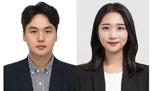 ���ؿ� ���� ������, �ڿ���� �������� ���������ܿ����µ� �˸� ������ ����Ʈ ��ġ�� ����