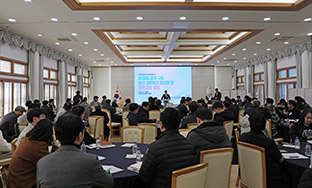 RISE�����, ��2026 ��� ���� ��� ��Ʈ��ũ Ȱ��ȭ �� ��å ���� ������ ����