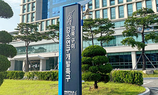 ��ϱ��̰���Ư�� ������� �߿���, ��CES 2026 ���Ż� ����