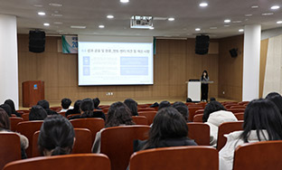 2025�г⵵ ���������к� �����ȸ ����