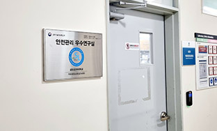 �������� ��������� ���� �� �������� ǥâ