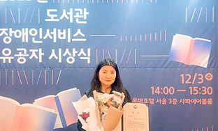 �츮 ���� ������, ��å���� ���� �������� ����