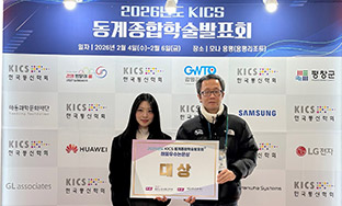 ������ ������� �л�, ���ص���������� ���