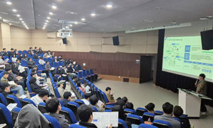 ����Ư�����������, ��2026 ������� ���ռ���ȸ�� ����