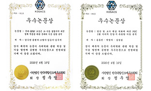 (��)�ѱ����սż��籸����ȸ ����������� ����