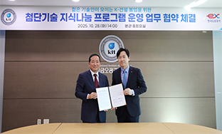 ݿ–ѱΰ, ÷ܱ ĳ α׷    ü