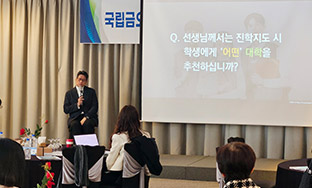 ����ó, ��KIT ���������� ���翬���� ����